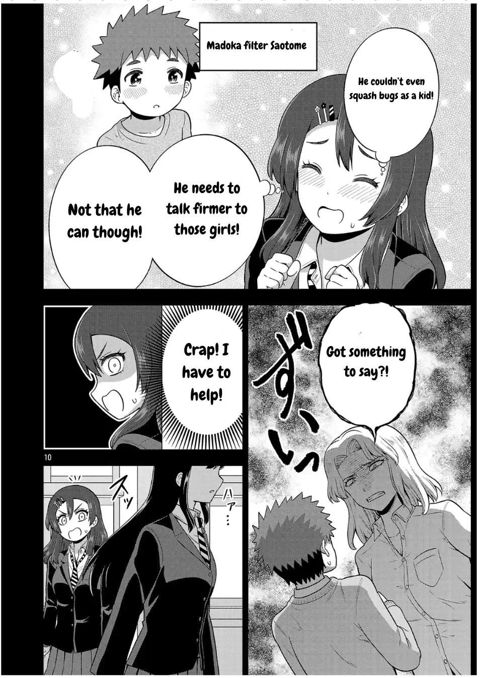 Yankee JK Kuzuhana-chan: Another Side of the Heroine Chapter 5 page 11