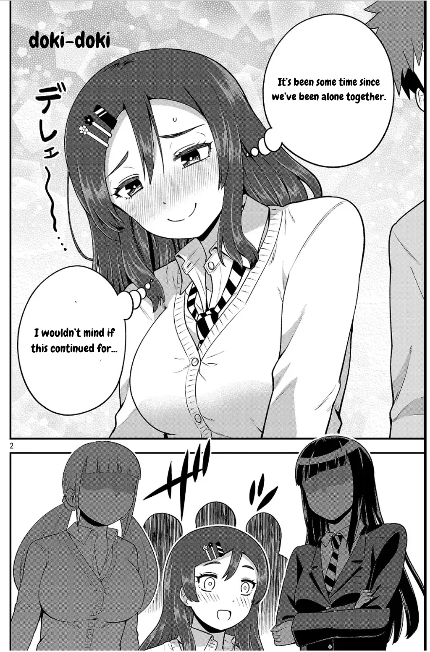 Yankee JK Kuzuhana-chan: Another Side of the Heroine Chapter 5 page 3