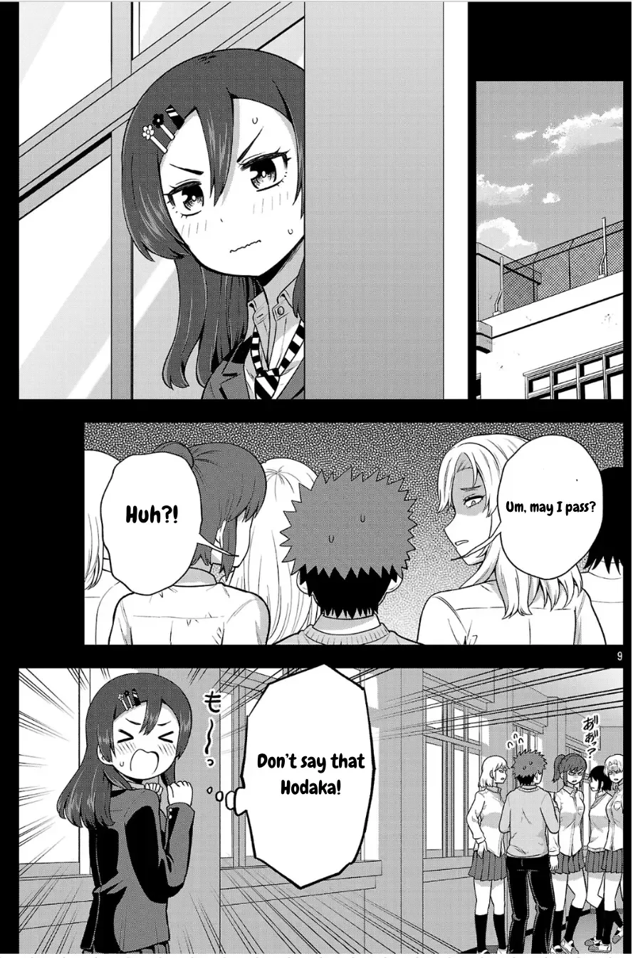Yankee JK Kuzuhana-chan: Another Side of the Heroine Chapter 5 page 10