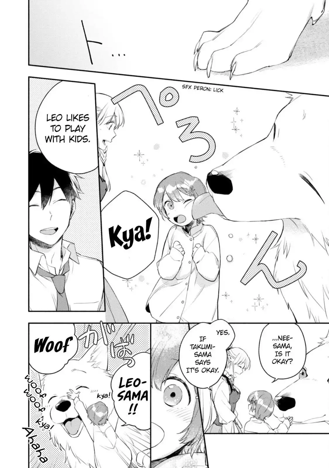 Isekai Tensei Shitara Aiken ga Saikyou ni Narimashita: Silver Fenrir to Ore ga Isekai Kurashi wo Hajimetara Chapter 5 page 7