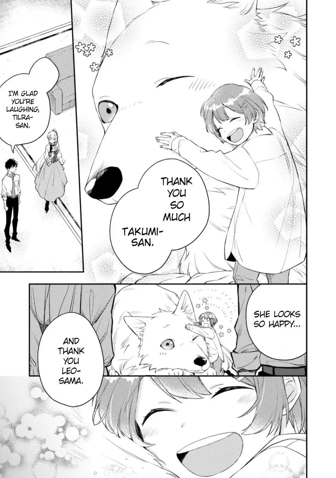 Isekai Tensei Shitara Aiken ga Saikyou ni Narimashita: Silver Fenrir to Ore ga Isekai Kurashi wo Hajimetara Chapter 5 page 8