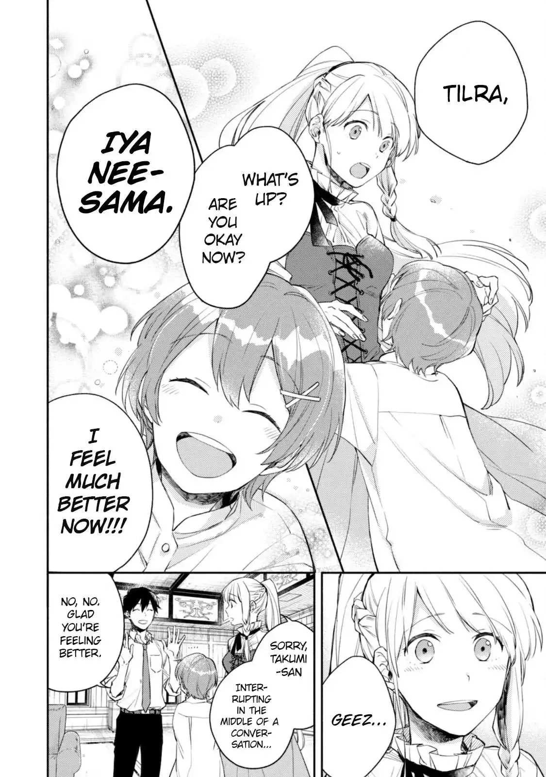 Isekai Tensei Shitara Aiken ga Saikyou ni Narimashita: Silver Fenrir to Ore ga Isekai Kurashi wo Hajimetara Chapter 5 page 3