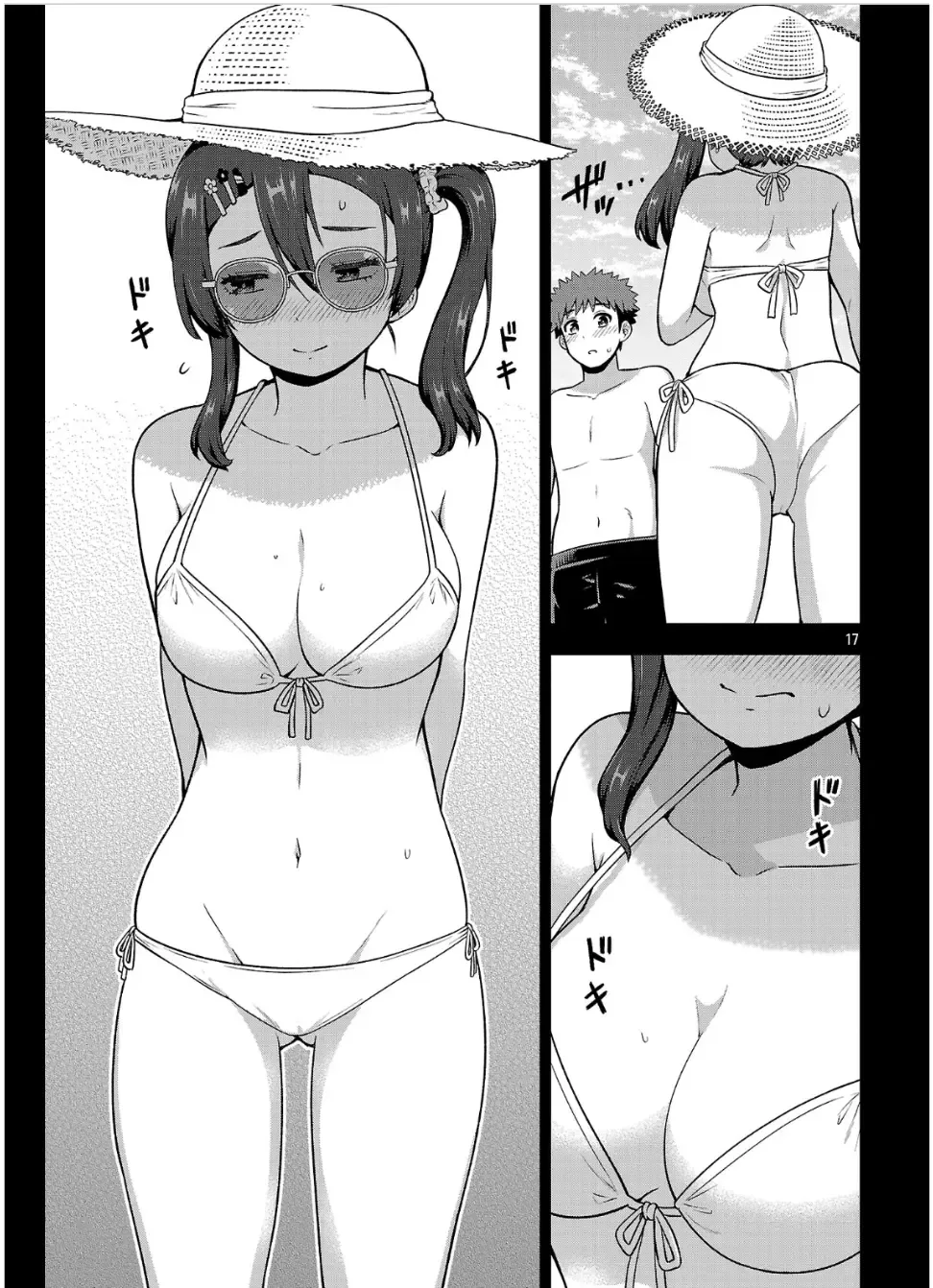 Yankee JK Kuzuhana-chan: Another Side of the Heroine Chapter 5 page 18