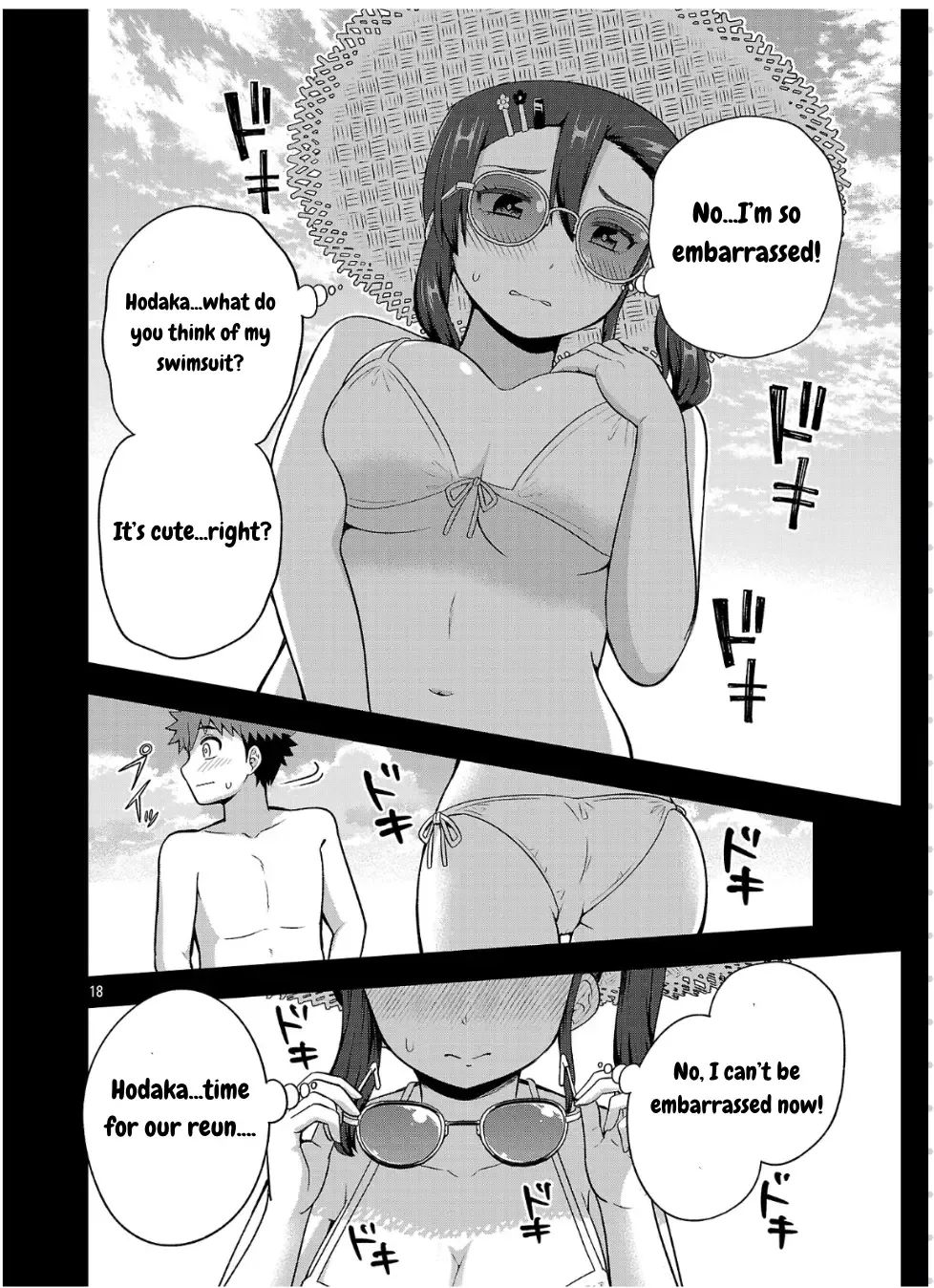 Yankee JK Kuzuhana-chan: Another Side of the Heroine Chapter 5 page 19