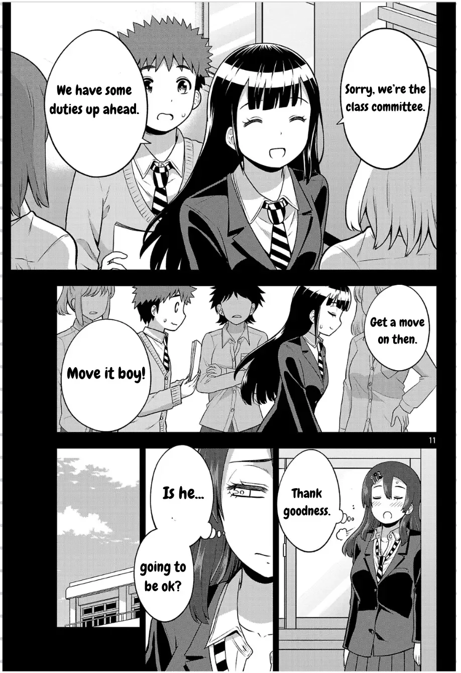 Yankee JK Kuzuhana-chan: Another Side of the Heroine Chapter 5 page 12
