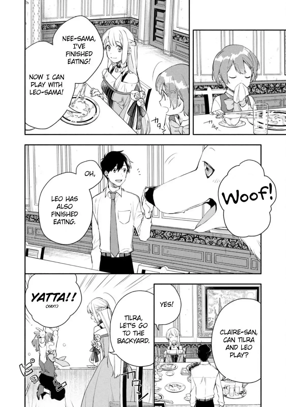 Isekai Tensei Shitara Aiken ga Saikyou ni Narimashita: Silver Fenrir to Ore ga Isekai Kurashi wo Hajimetara Chapter 5 page 17