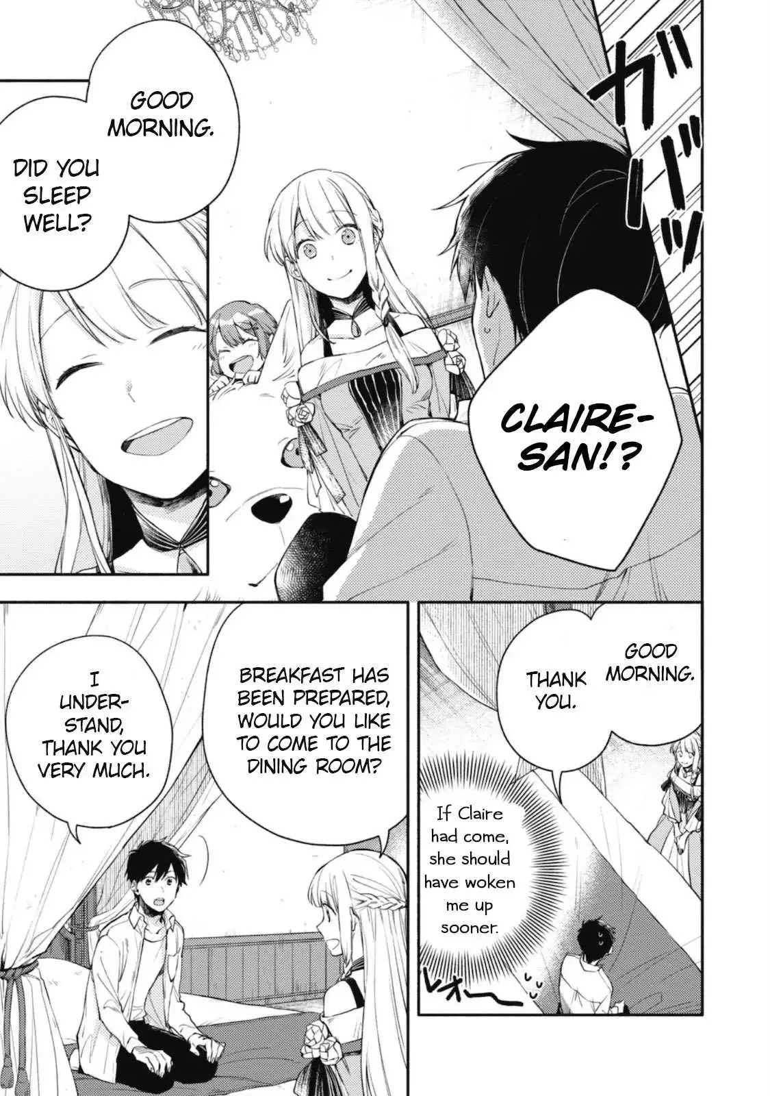Isekai Tensei Shitara Aiken ga Saikyou ni Narimashita: Silver Fenrir to Ore ga Isekai Kurashi wo Hajimetara Chapter 5 page 12