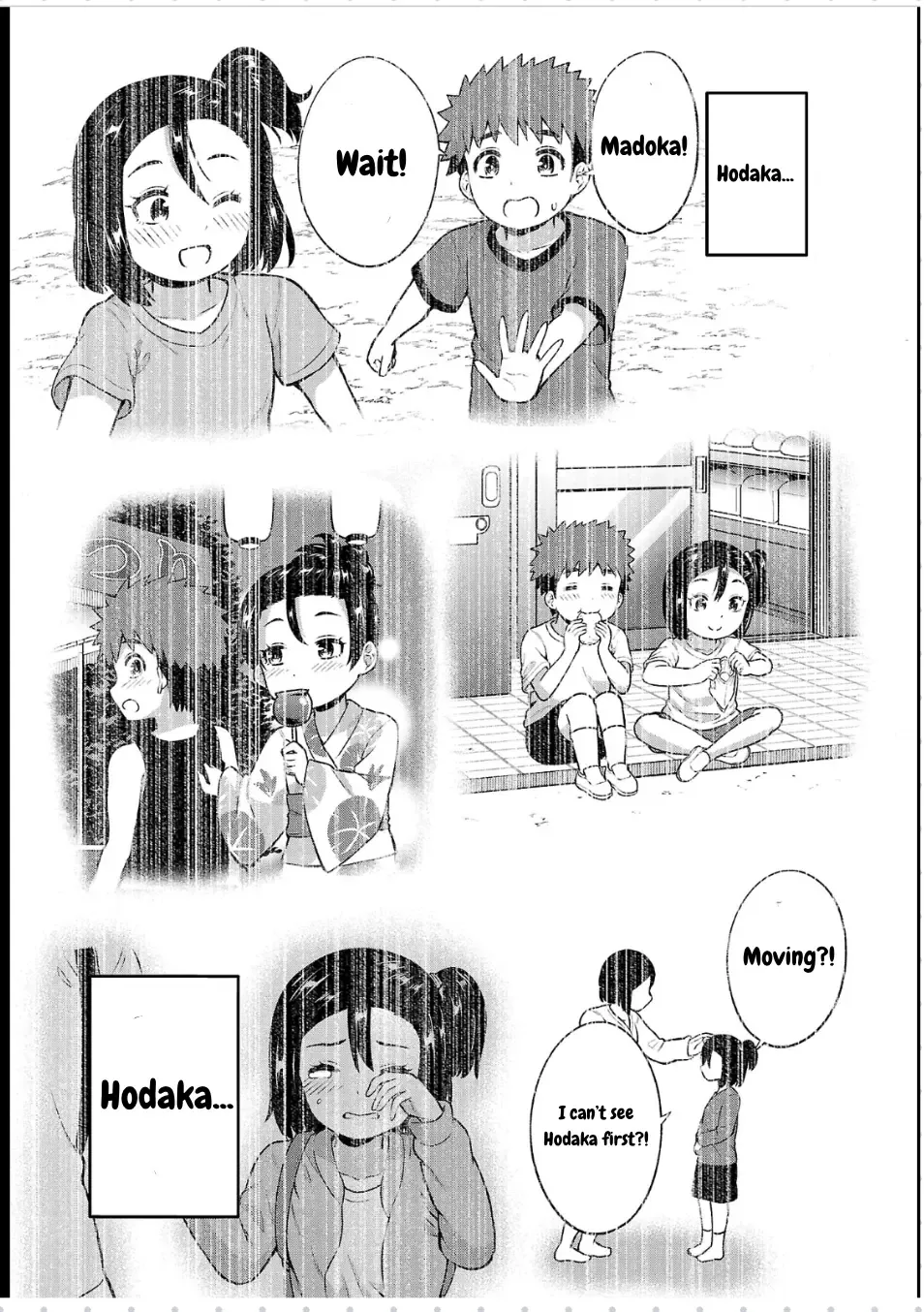 Yankee JK Kuzuhana-chan: Another Side of the Heroine Chapter 5 page 26