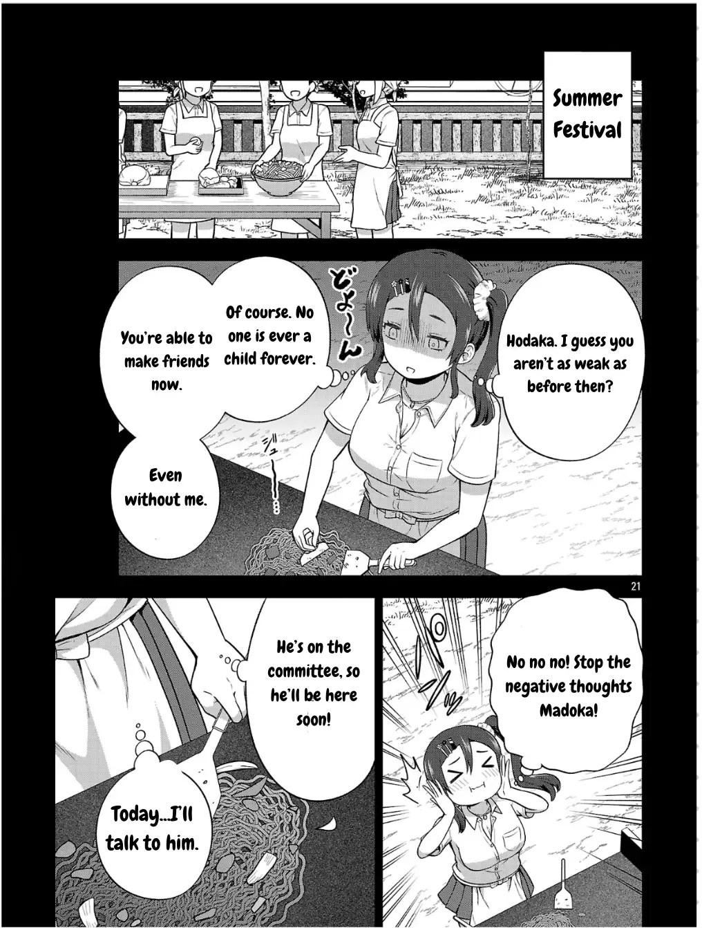 Yankee JK Kuzuhana-chan: Another Side of the Heroine Chapter 5 page 22