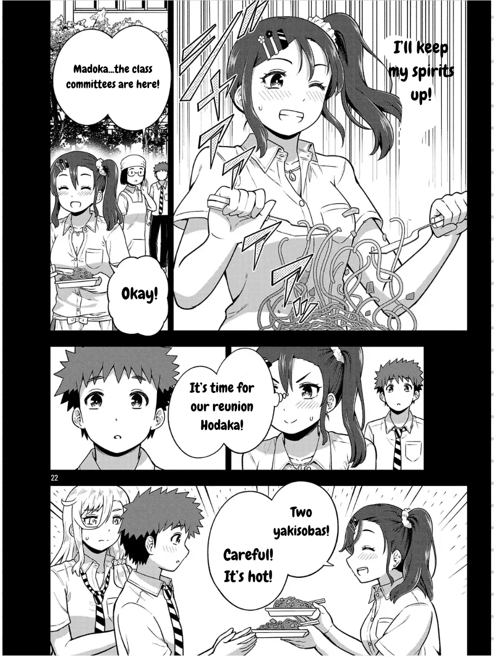Yankee JK Kuzuhana-chan: Another Side of the Heroine Chapter 5 page 23