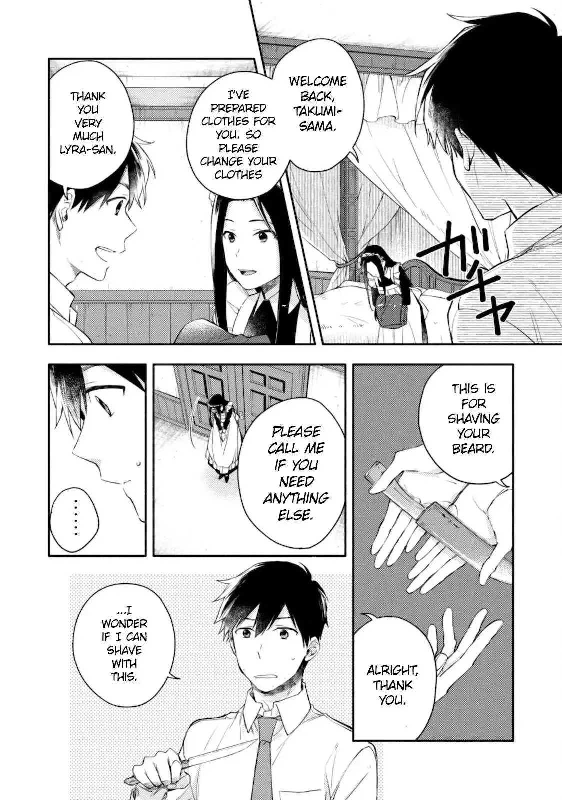 Isekai Tensei Shitara Aiken ga Saikyou ni Narimashita: Silver Fenrir to Ore ga Isekai Kurashi wo Hajimetara Chapter 5 page 19
