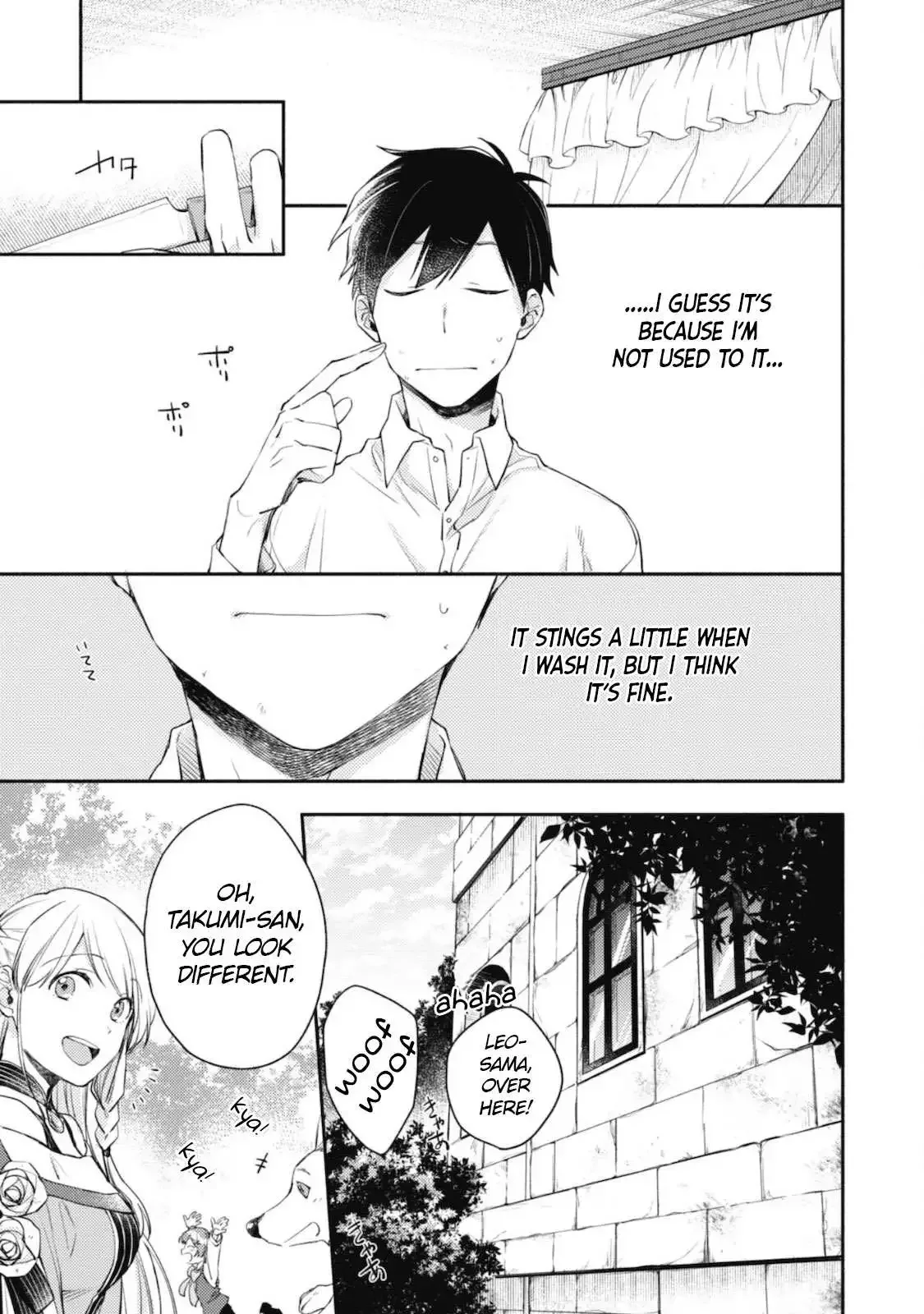 Isekai Tensei Shitara Aiken ga Saikyou ni Narimashita: Silver Fenrir to Ore ga Isekai Kurashi wo Hajimetara Chapter 5 page 20