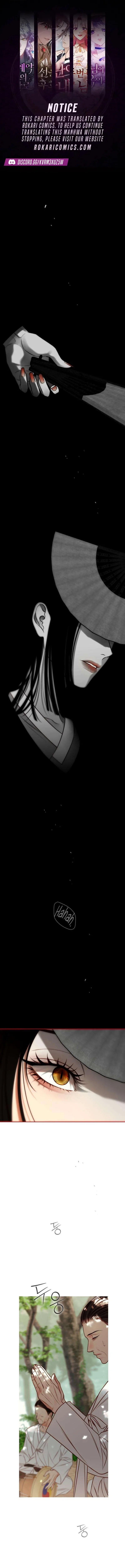The Night at the Crossroads Chapter 5 page 1