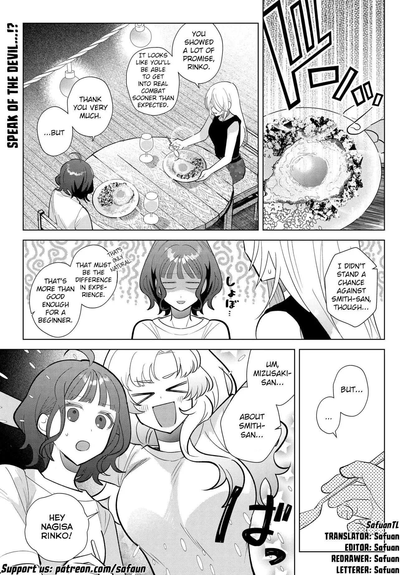 Mercenary Sisters Chapter 3.2 page 1