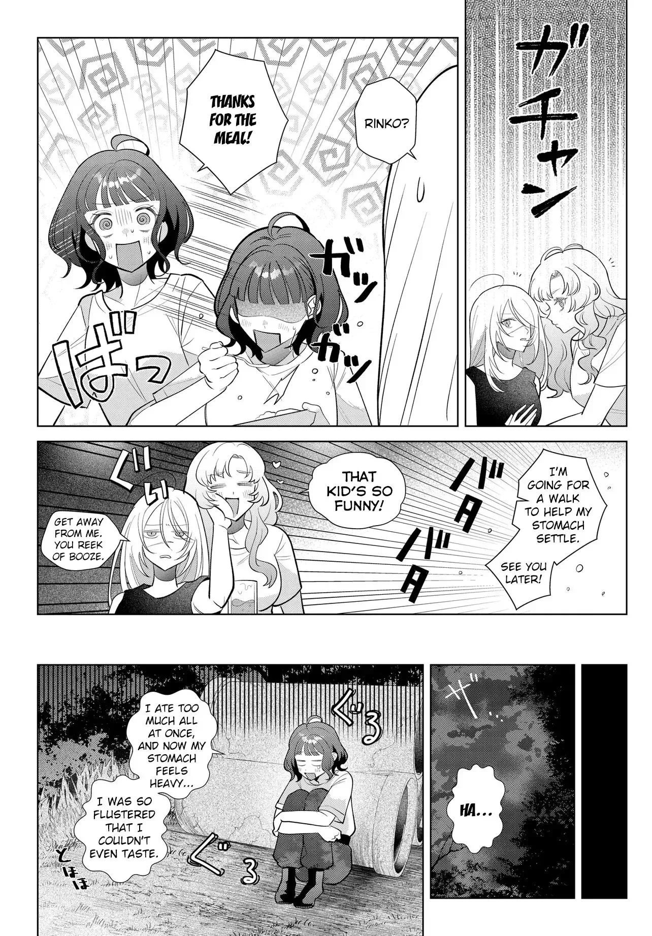 Mercenary Sisters Chapter 3.2 page 3