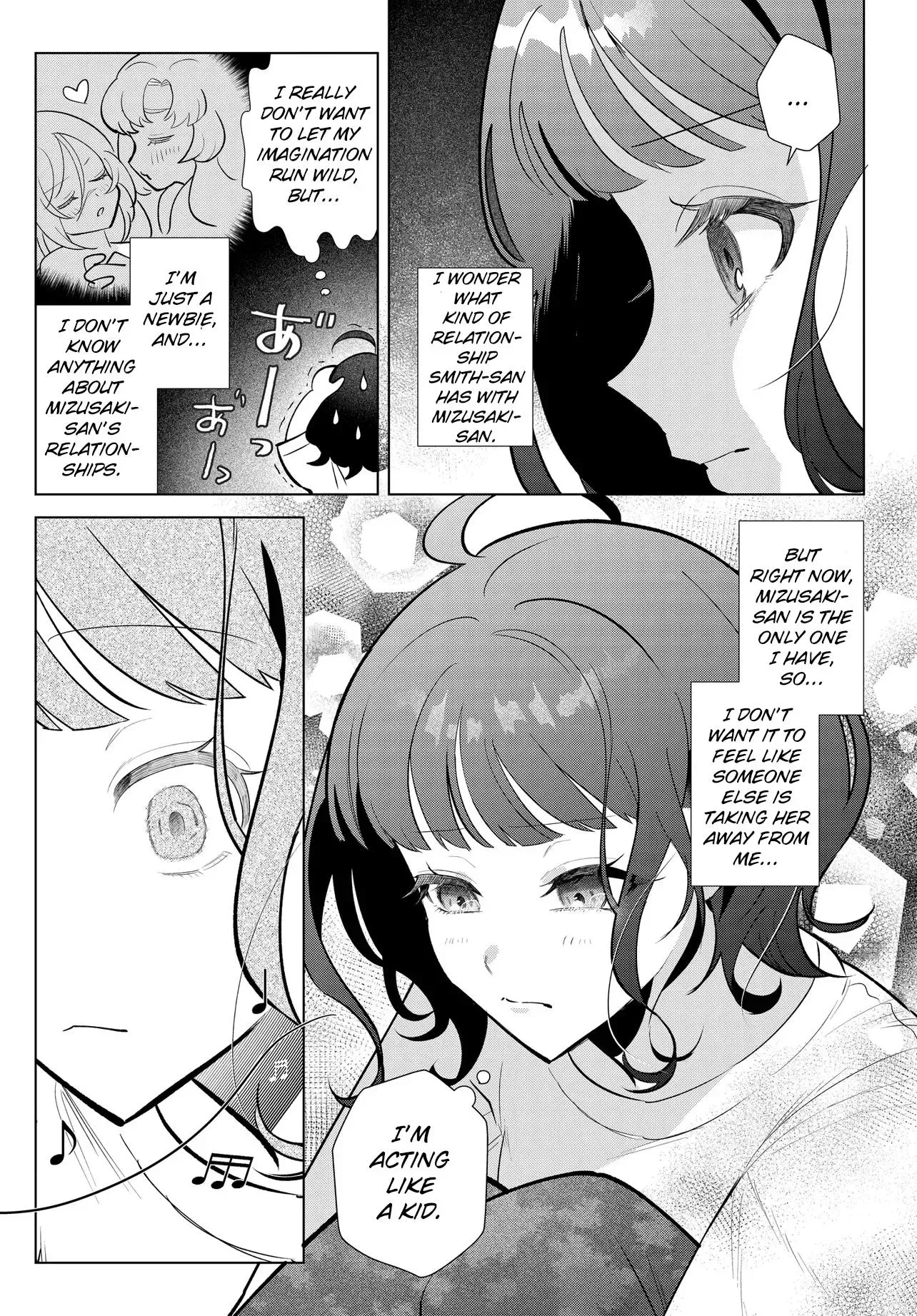 Mercenary Sisters Chapter 3.2 page 4