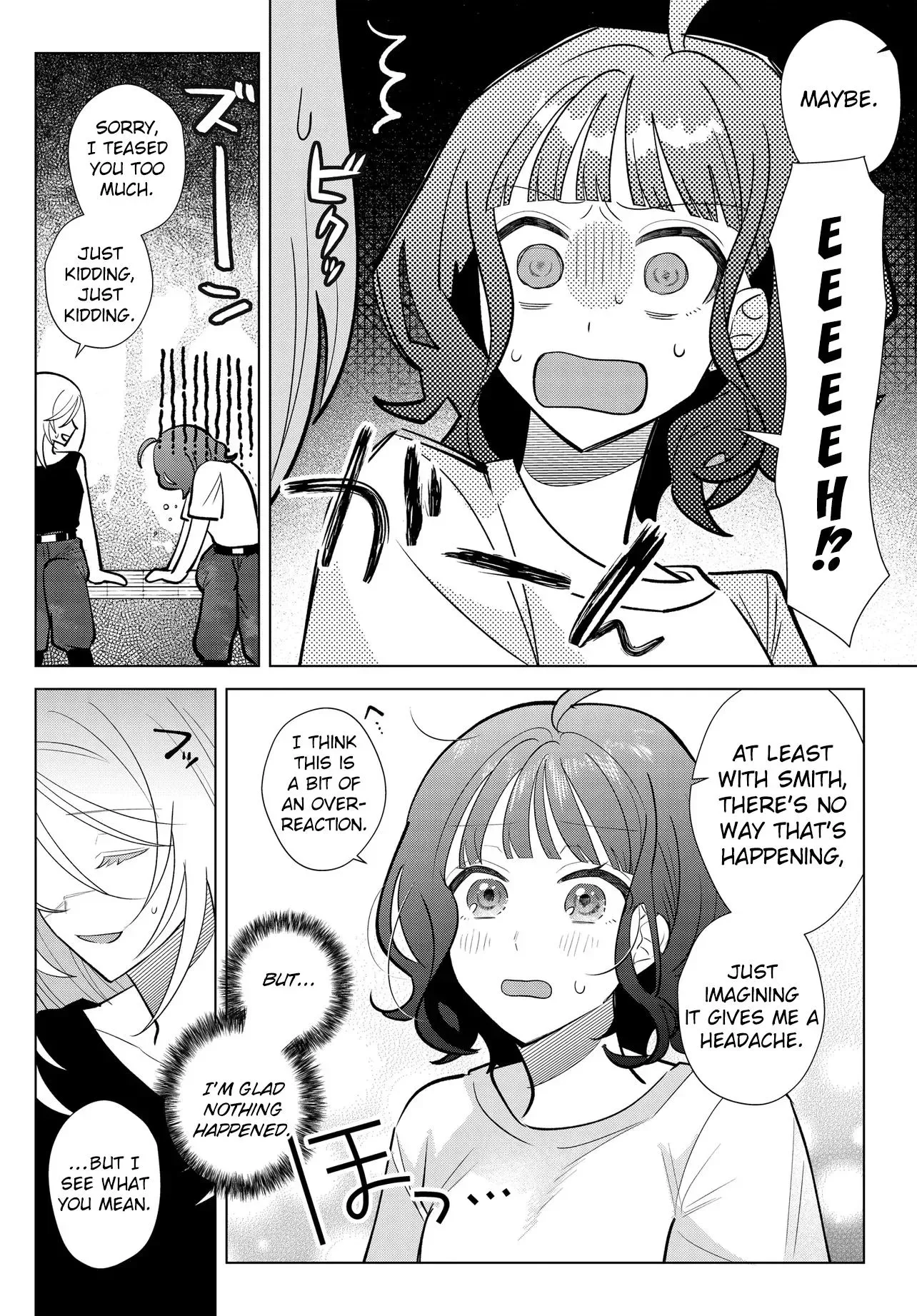 Mercenary Sisters Chapter 3.2 page 12