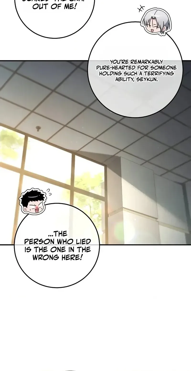 Unlimited Bacteria Magician Chapter 5 page 30
