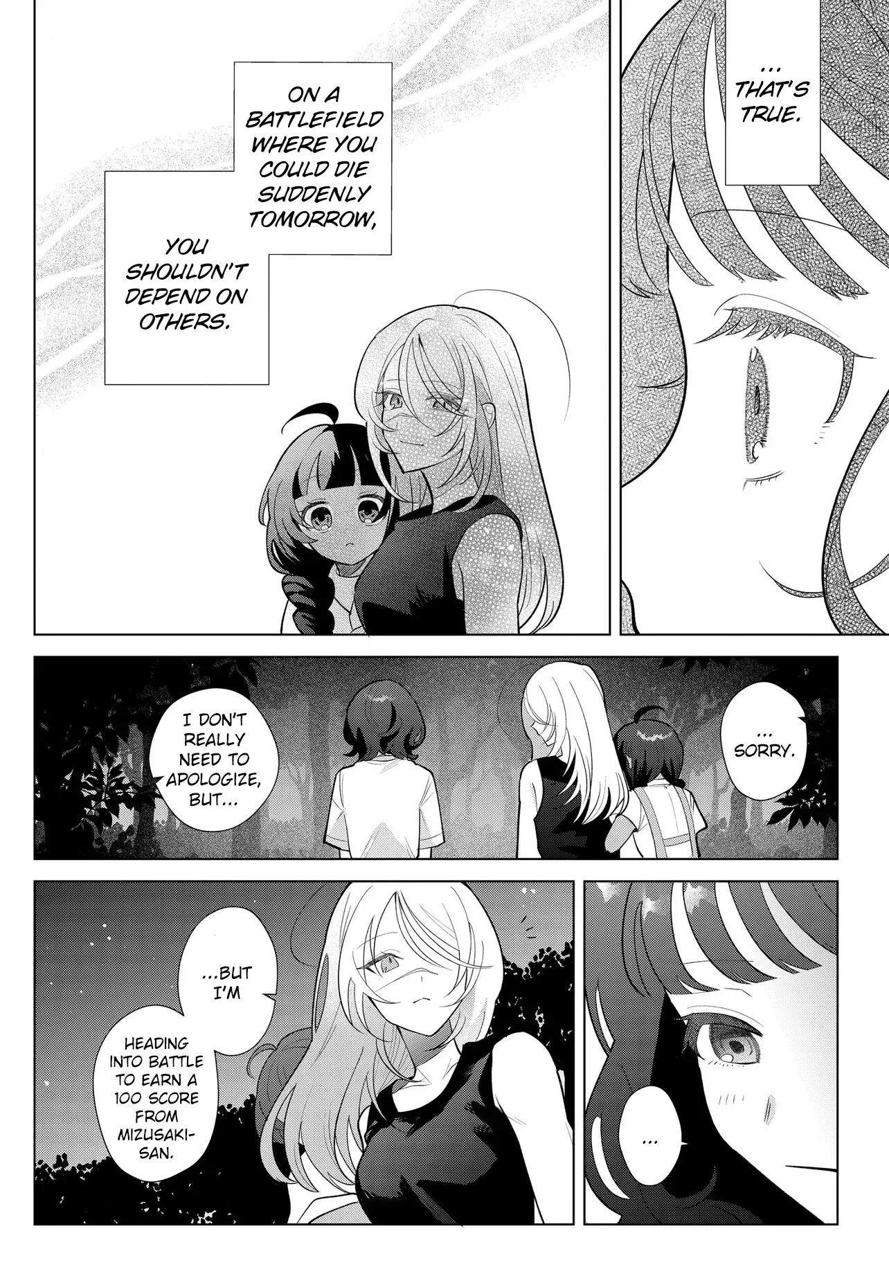 Mercenary Sisters Chapter 3.2 page 15