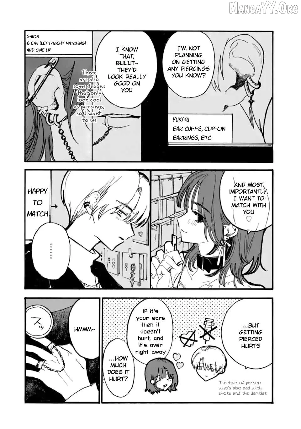 Joso Danshi to Danso Joshi wa Oniai Kappuru Chapter 6 page 2