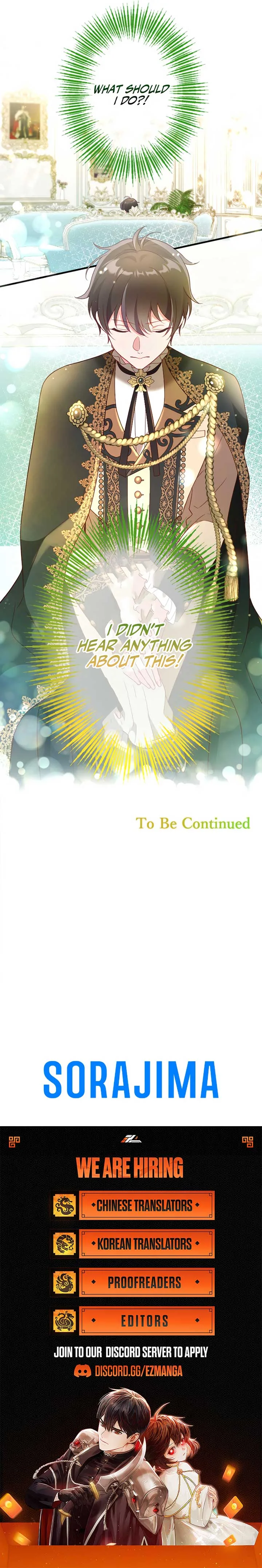She Was Supposed To Be A Temporary Princess But It Seems She Is Done A Little Too Well Chapter 4 page 13