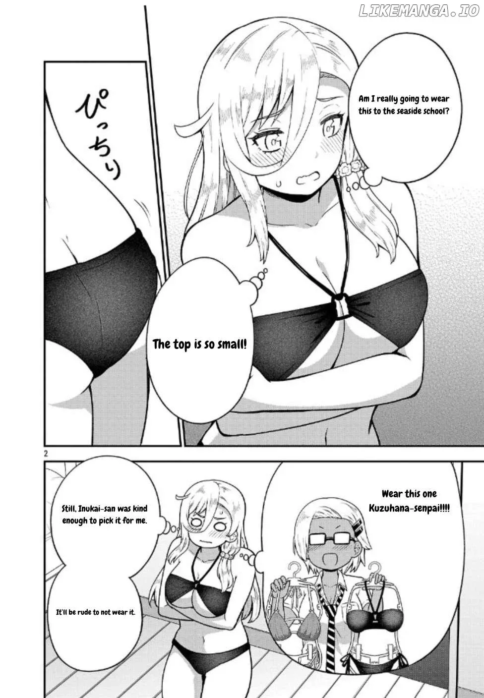 Yankee JK Kuzuhana-chan: Another Side of the Heroine Chapter 6 page 2