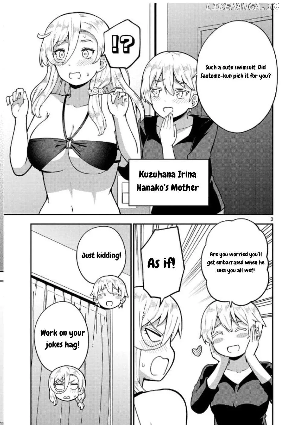 Yankee JK Kuzuhana-chan: Another Side of the Heroine Chapter 6 page 3