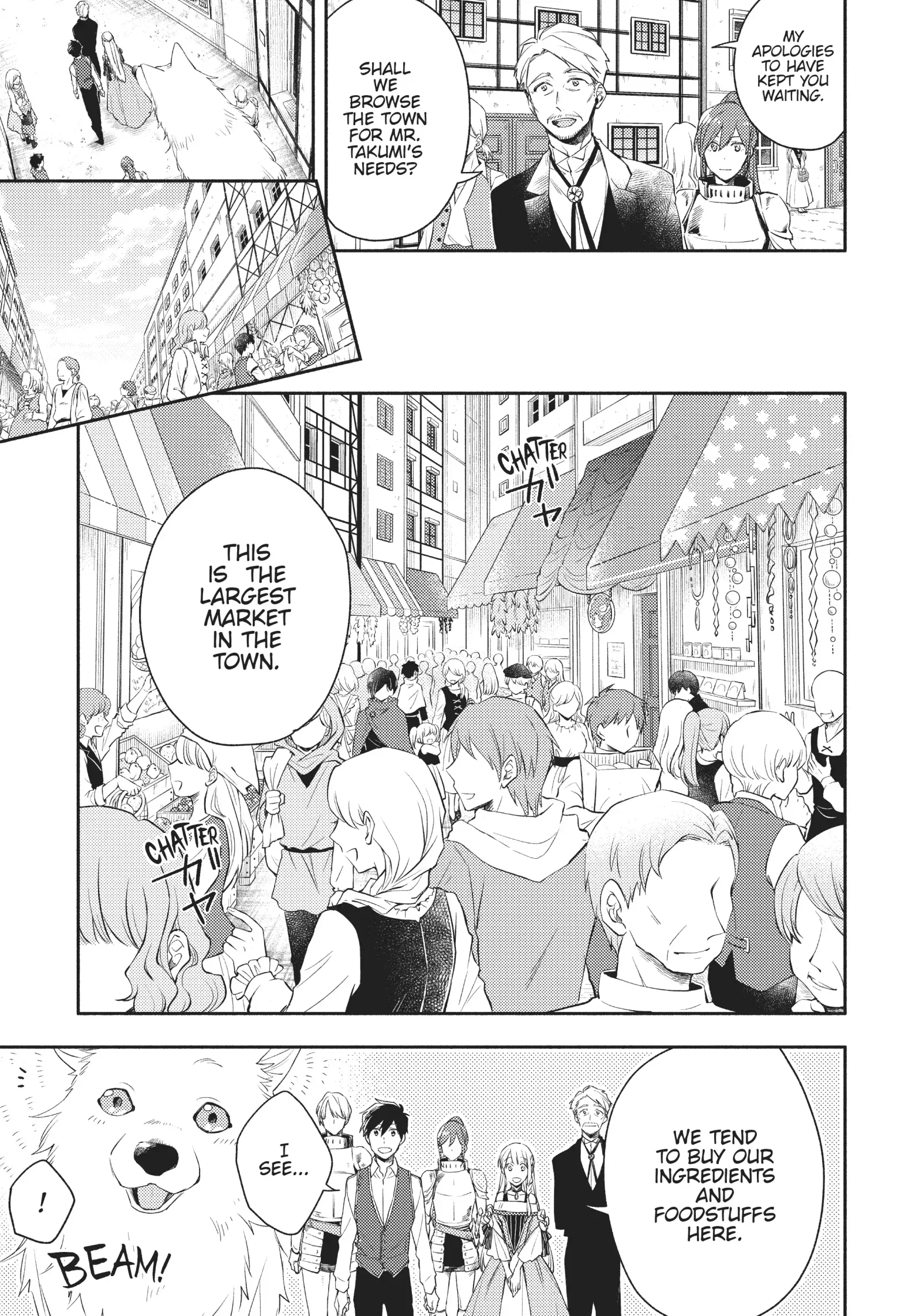 Isekai Tensei Shitara Aiken ga Saikyou ni Narimashita: Silver Fenrir to Ore ga Isekai Kurashi wo Hajimetara Chapter 6 page 9