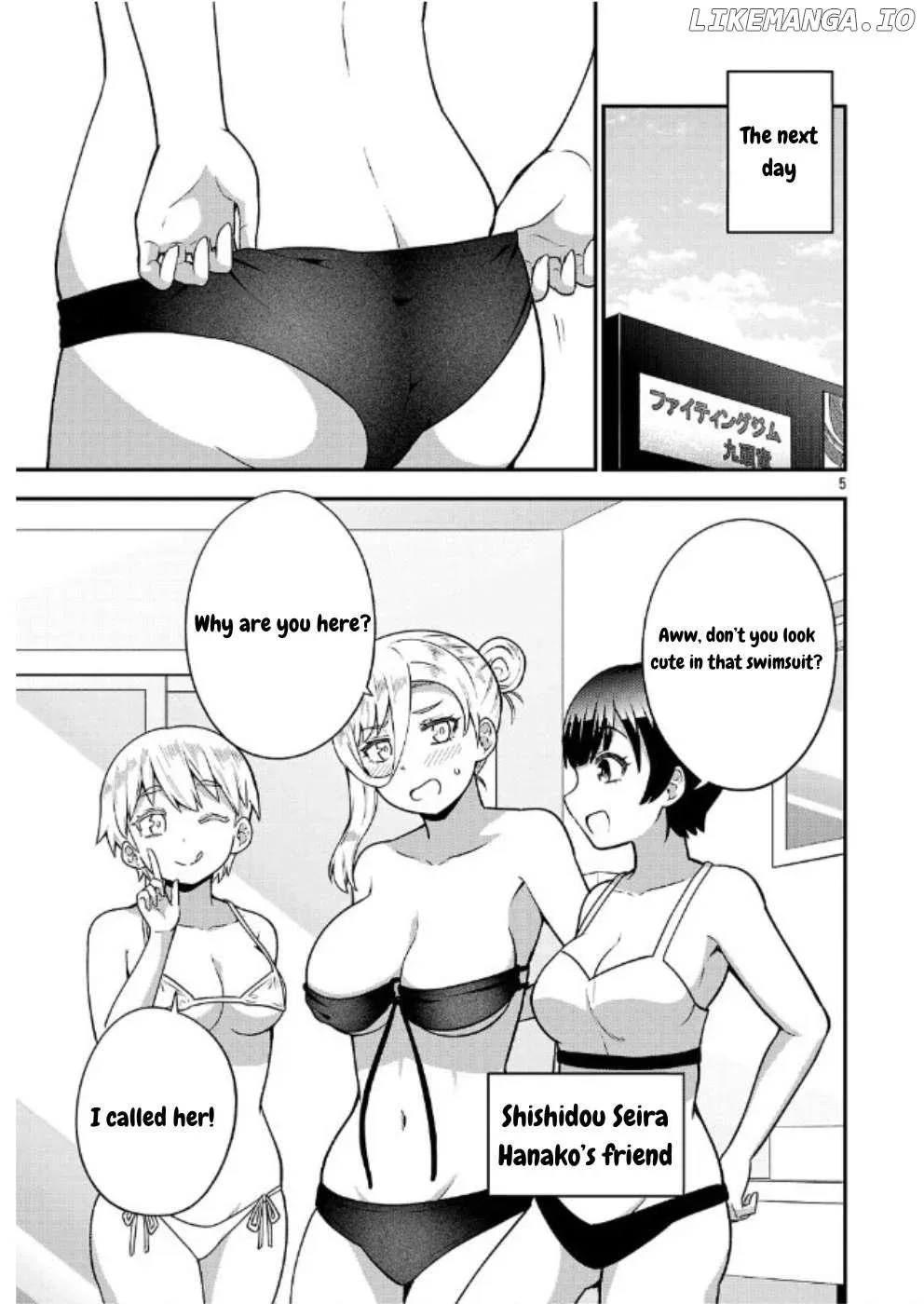 Yankee JK Kuzuhana-chan: Another Side of the Heroine Chapter 6 page 5