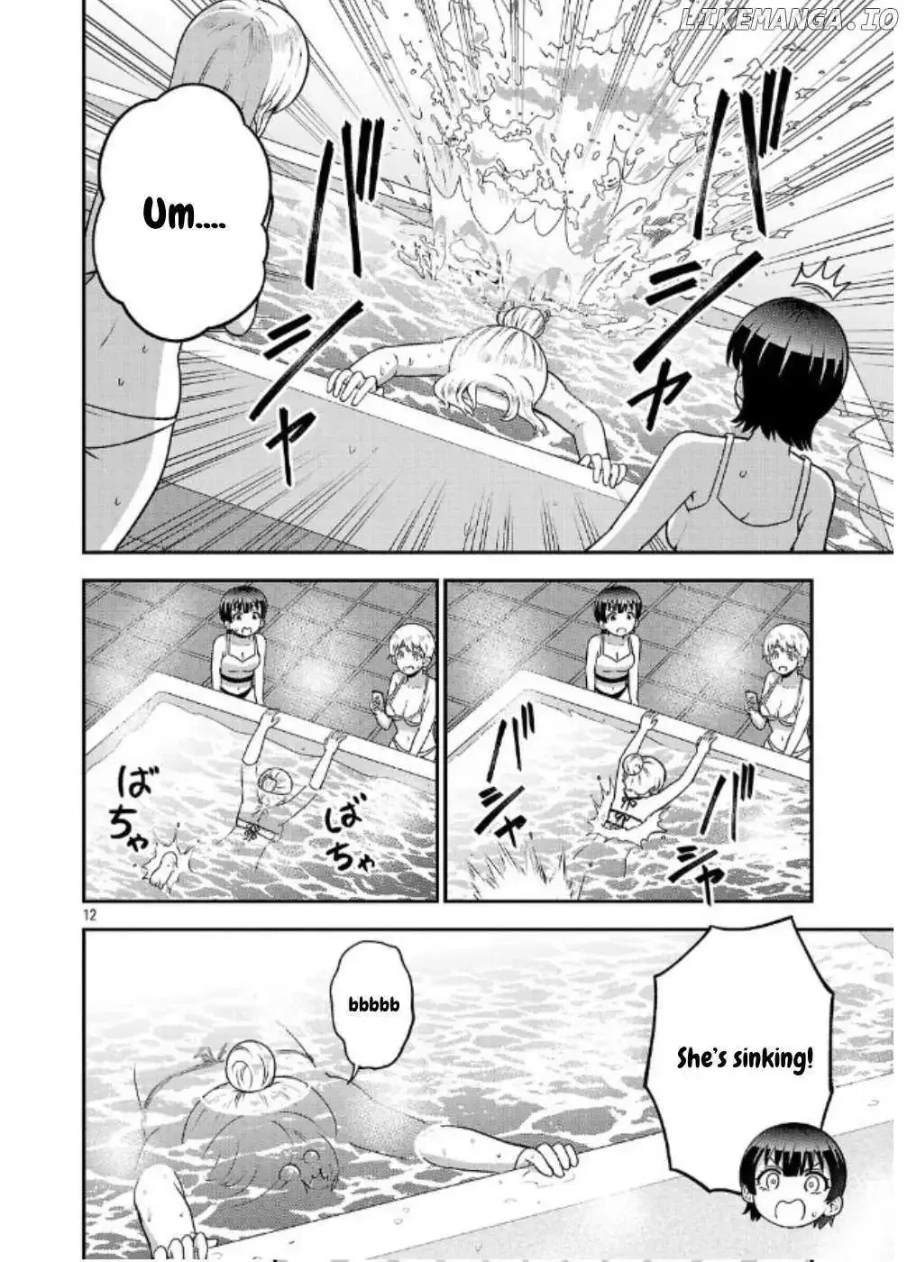 Yankee JK Kuzuhana-chan: Another Side of the Heroine Chapter 6 page 12
