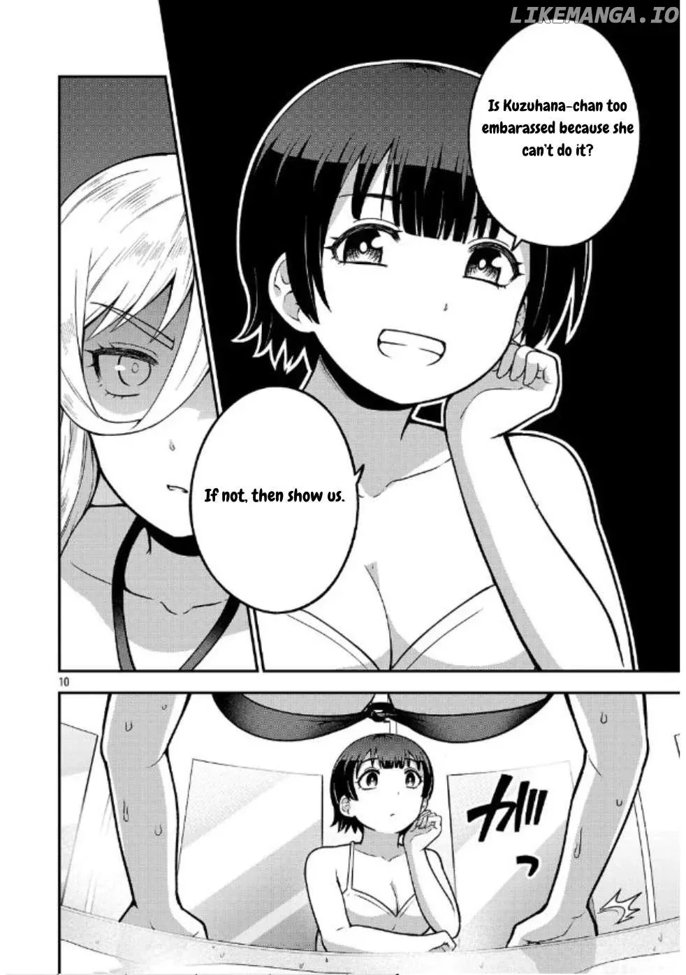 Yankee JK Kuzuhana-chan: Another Side of the Heroine Chapter 6 page 10