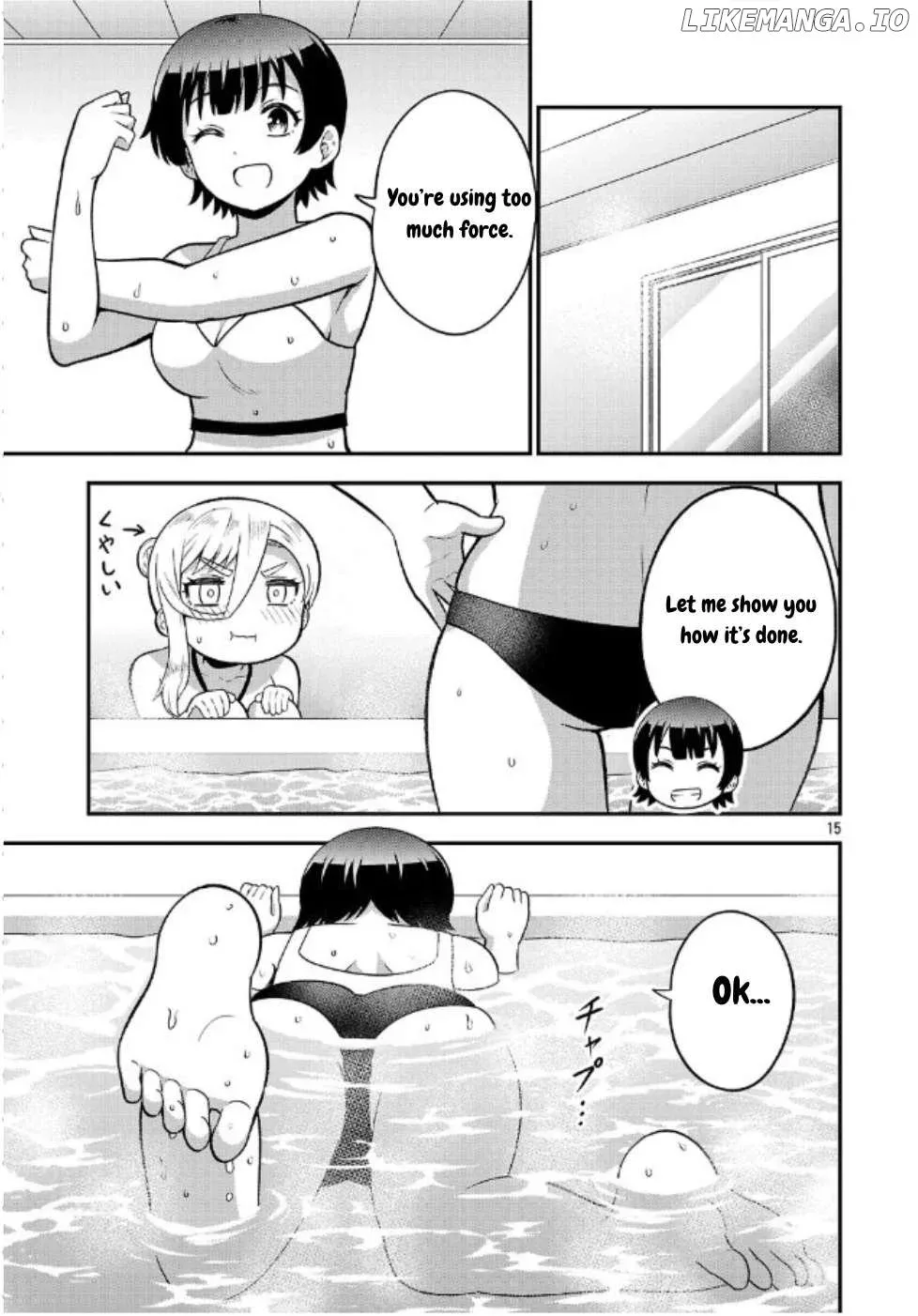 Yankee JK Kuzuhana-chan: Another Side of the Heroine Chapter 6 page 15