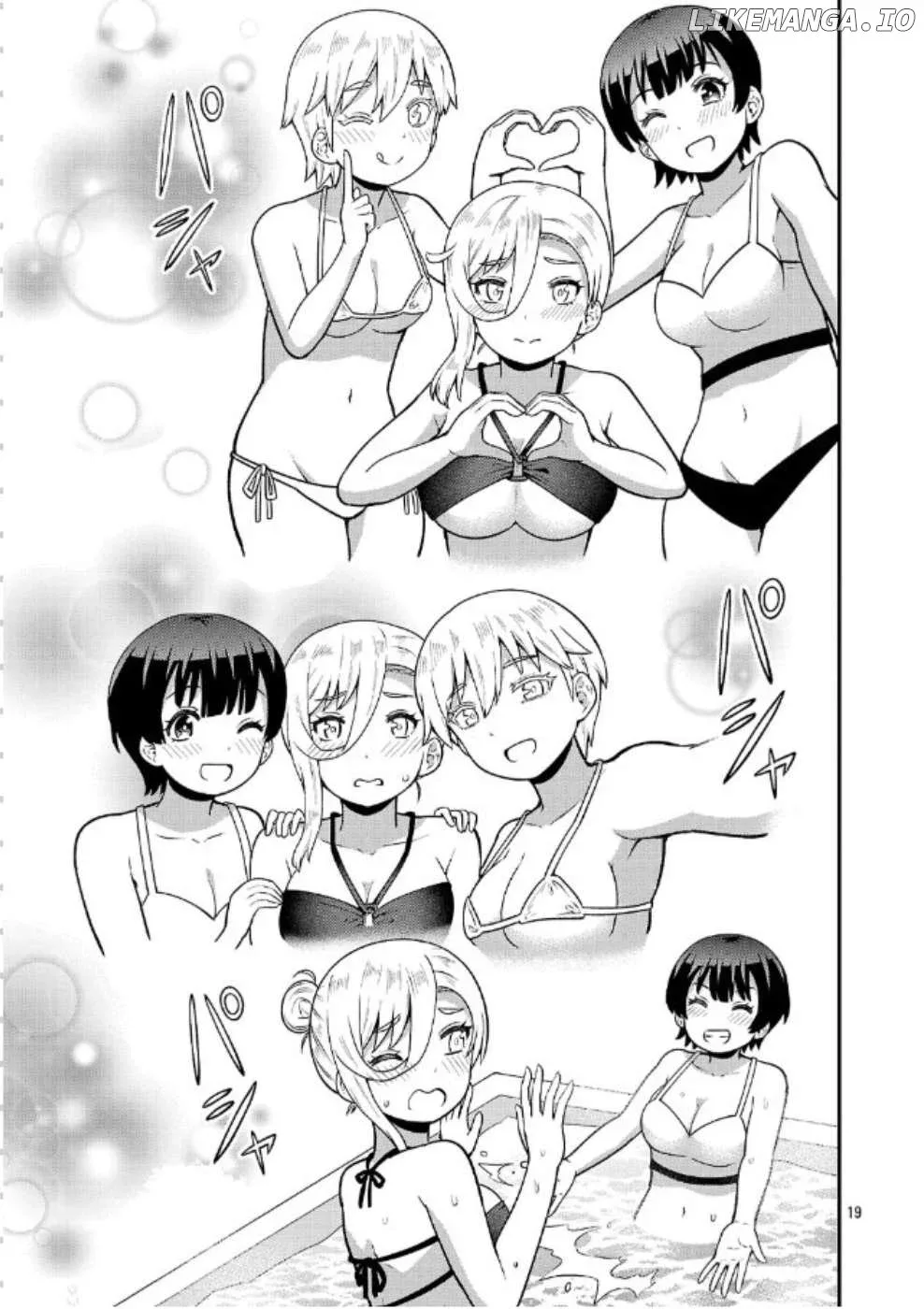 Yankee JK Kuzuhana-chan: Another Side of the Heroine Chapter 6 page 19