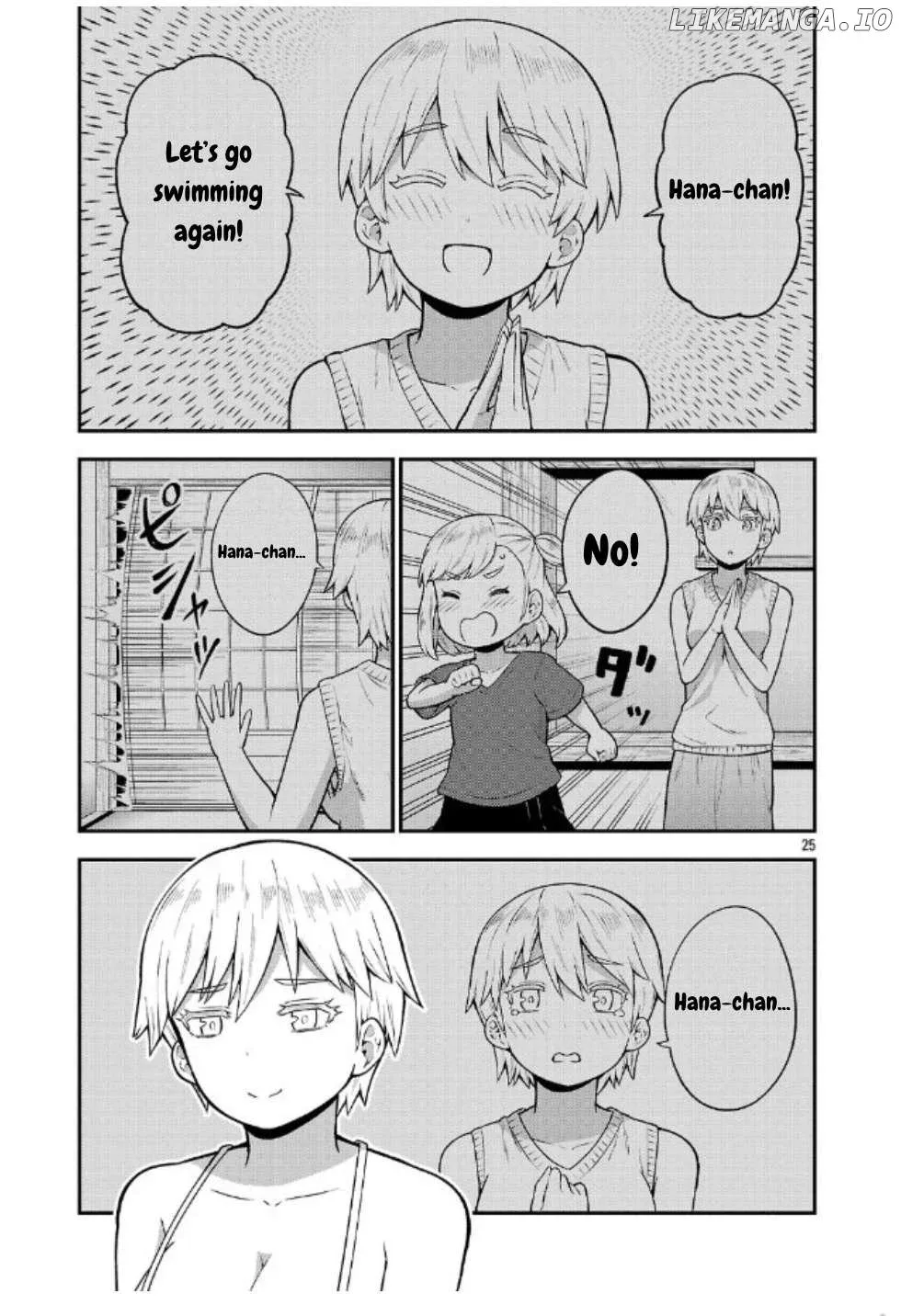 Yankee JK Kuzuhana-chan: Another Side of the Heroine Chapter 6 page 25