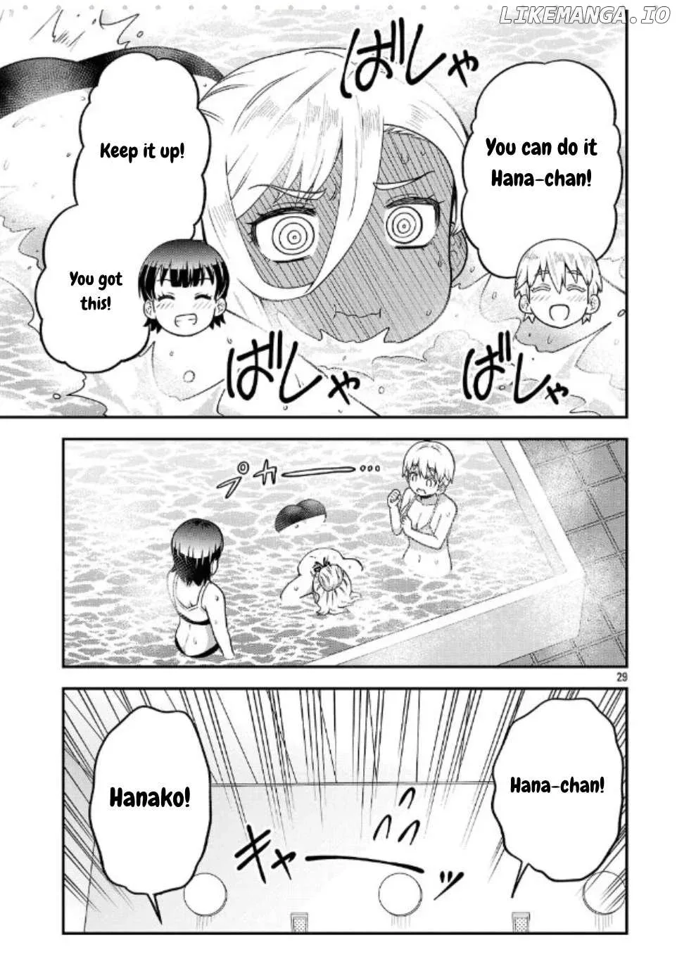 Yankee JK Kuzuhana-chan: Another Side of the Heroine Chapter 6 page 29