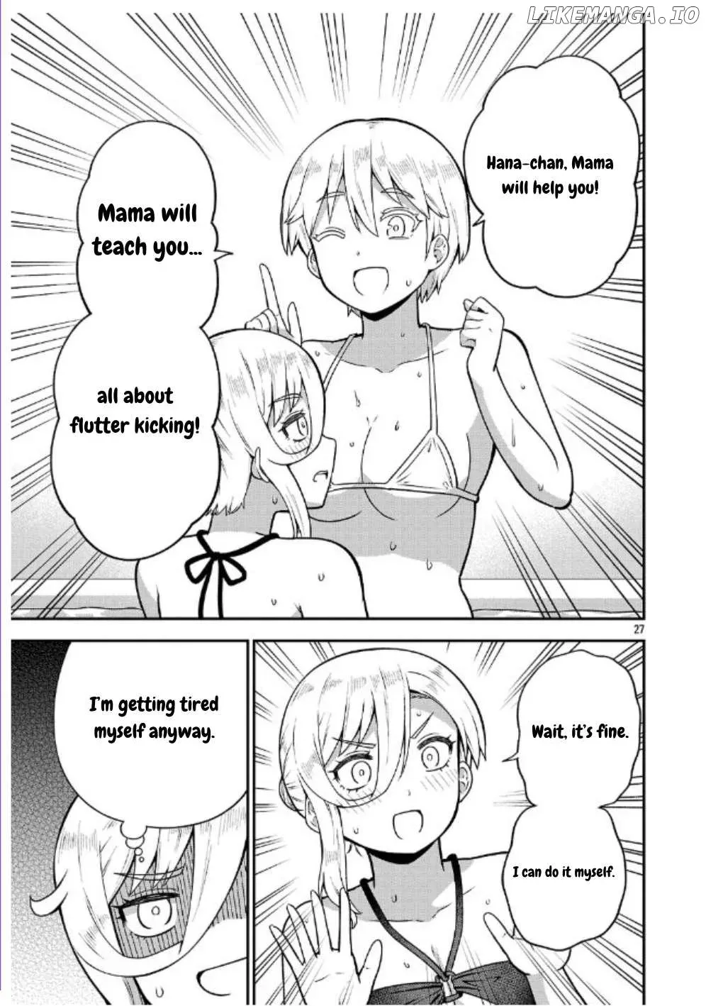 Yankee JK Kuzuhana-chan: Another Side of the Heroine Chapter 6 page 27