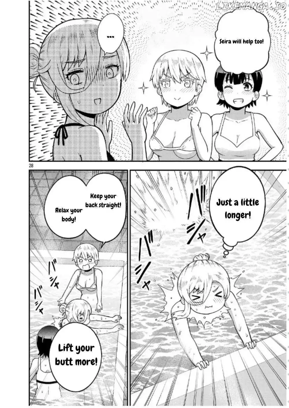 Yankee JK Kuzuhana-chan: Another Side of the Heroine Chapter 6 page 28