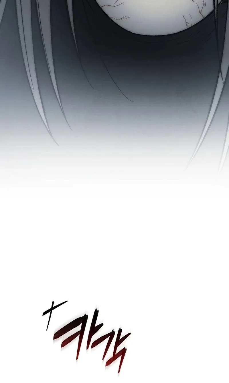 Welcome to the Rose Mansion Chapter 65 page 10