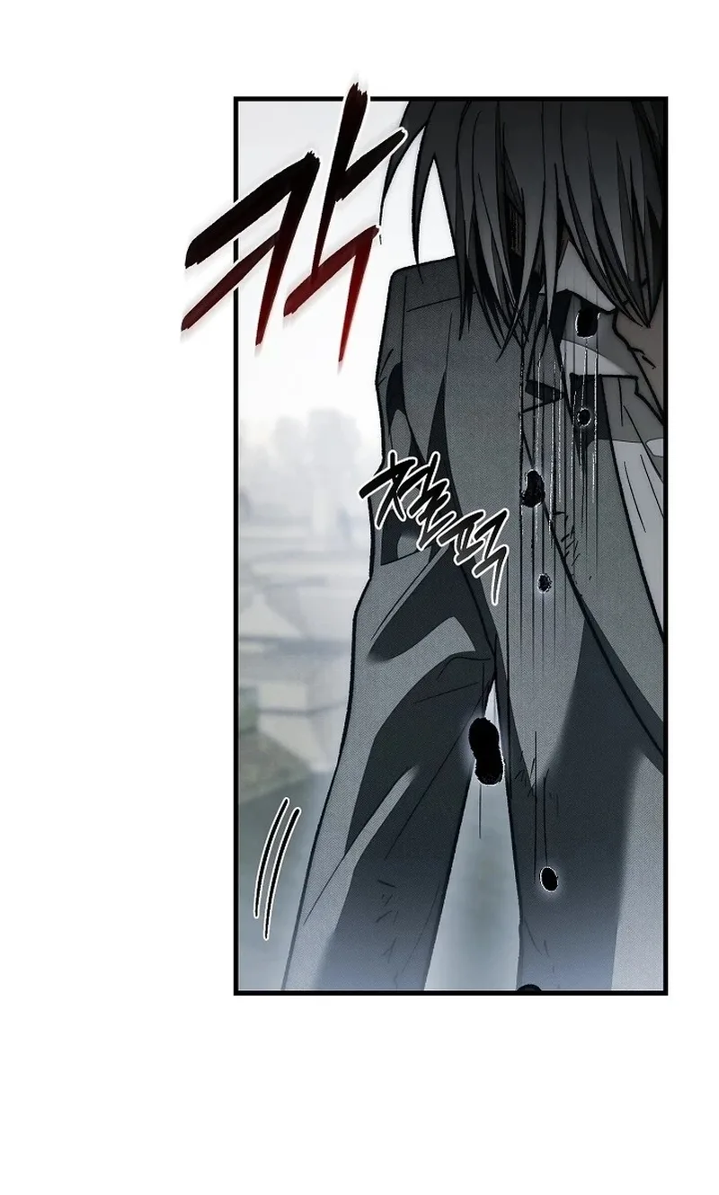 Welcome to the Rose Mansion Chapter 65 page 11