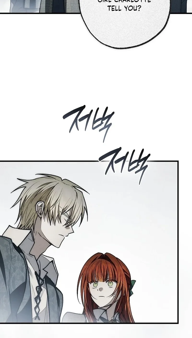 Welcome to the Rose Mansion Chapter 65 page 76