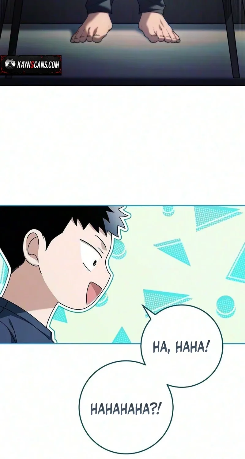 Unlimited Bacteria Magician Chapter 6 page 31