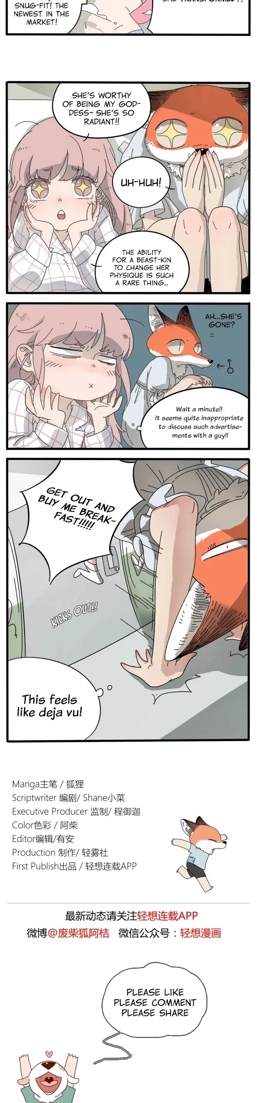 The Loser-fox Orange Chapter 7 page 4