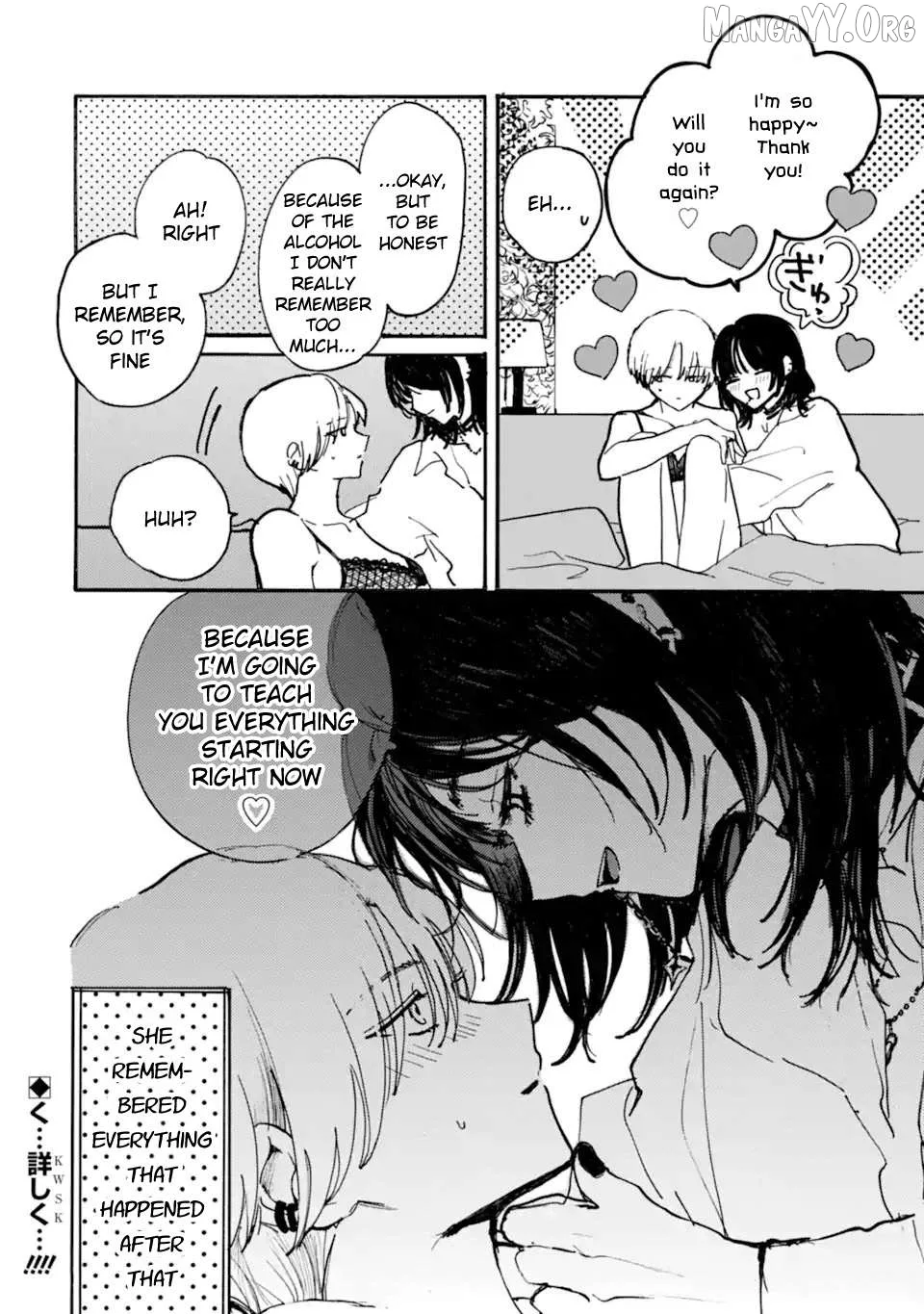 Joso Danshi to Danso Joshi wa Oniai Kappuru Chapter 7 page 8
