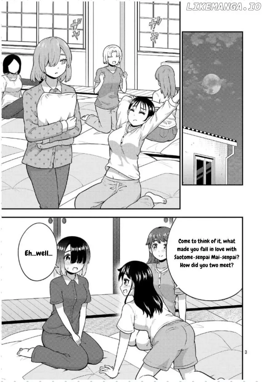 Yankee JK Kuzuhana-chan: Another Side of the Heroine Chapter 7 page 3