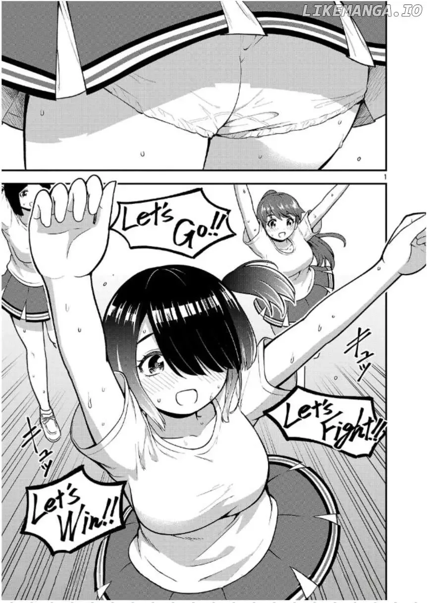 Yankee JK Kuzuhana-chan: Another Side of the Heroine Chapter 7 page 1