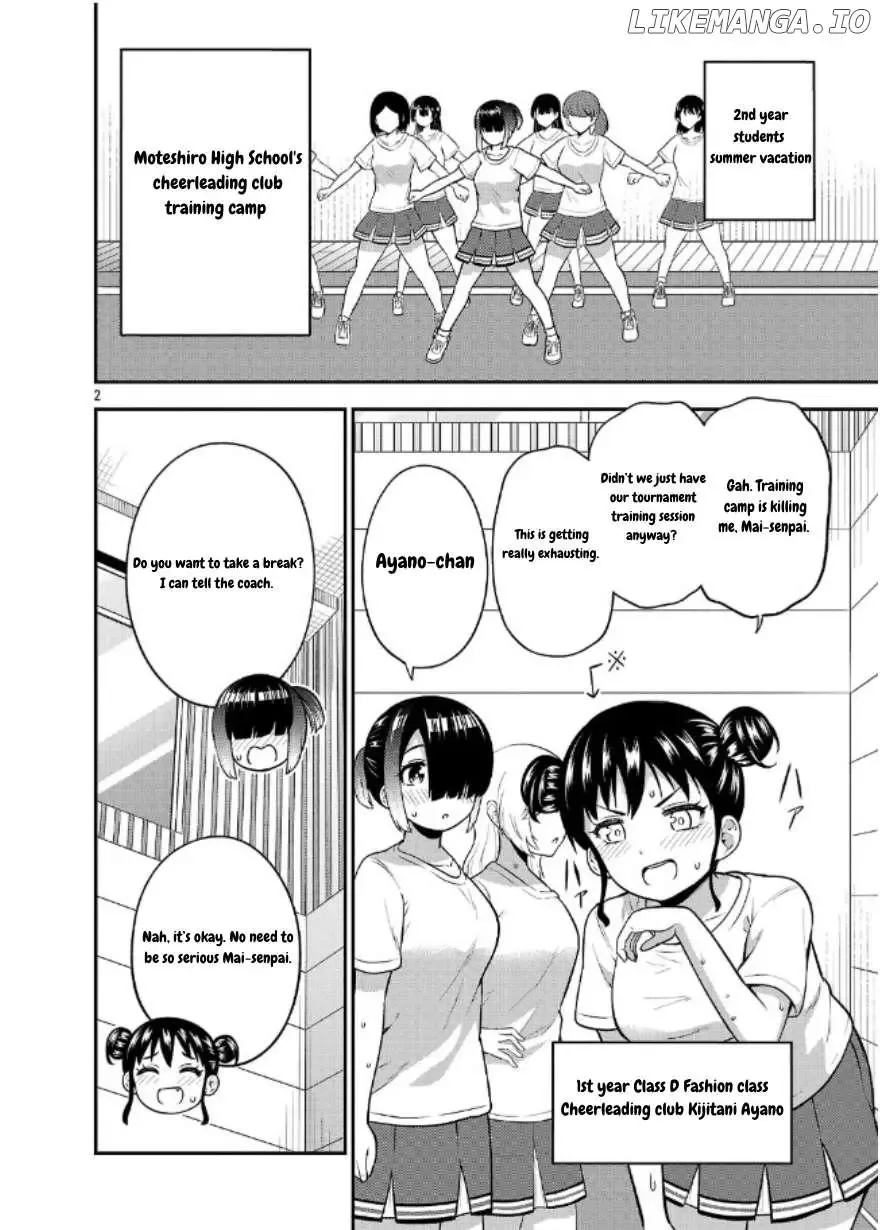 Yankee JK Kuzuhana-chan: Another Side of the Heroine Chapter 7 page 2