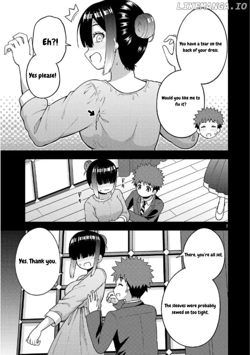 Yankee JK Kuzuhana-chan: Another Side of the Heroine Chapter 7 page 7