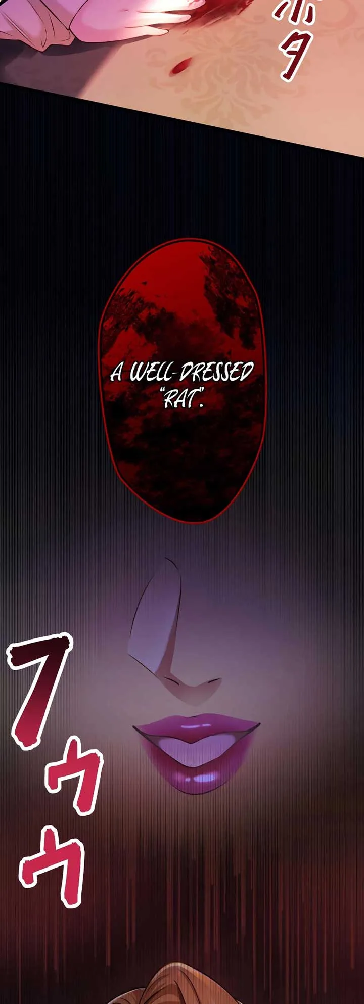 The Villainess Can’t Take Revenge on Her Reaper Father Chapter 6 page 37