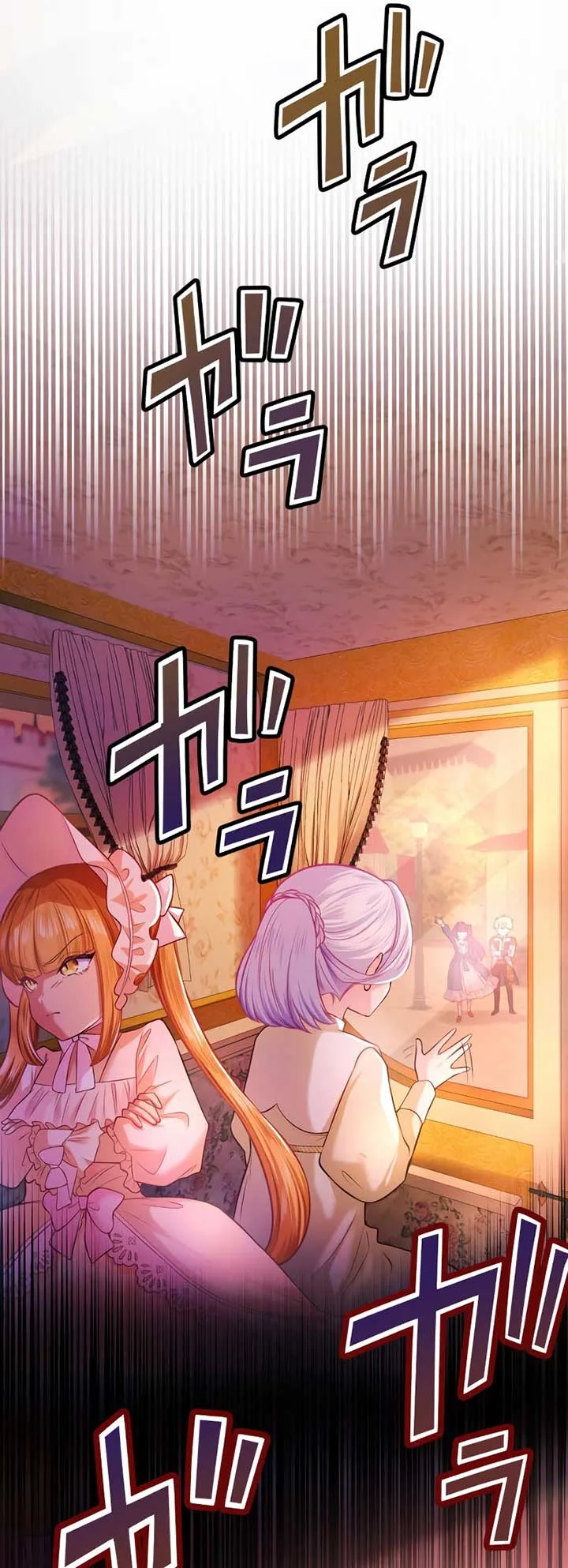 The Villainess Can’t Take Revenge on Her Reaper Father Chapter 6 page 33