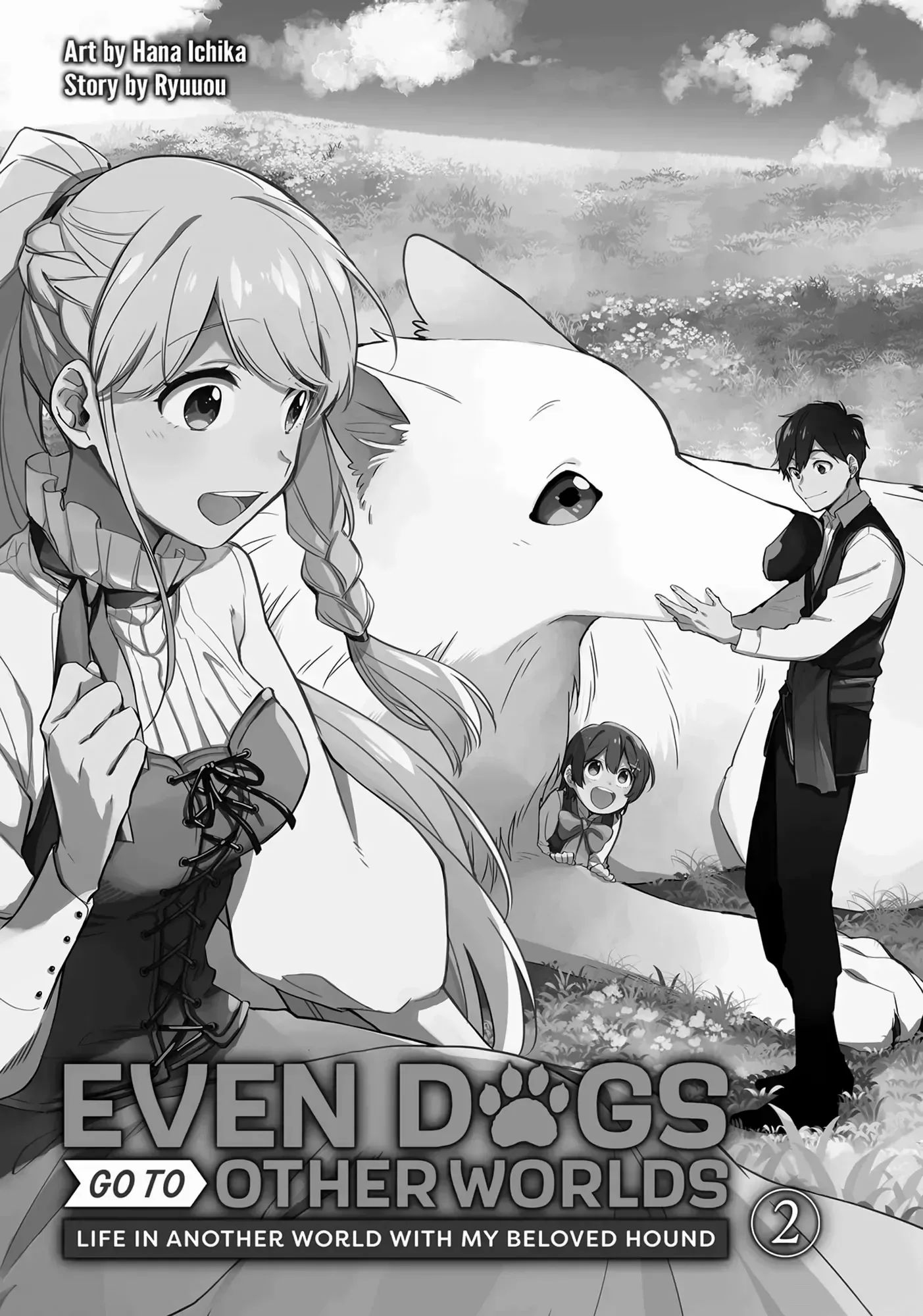 Isekai Tensei Shitara Aiken ga Saikyou ni Narimashita: Silver Fenrir to Ore ga Isekai Kurashi wo Hajimetara Chapter 7 page 3